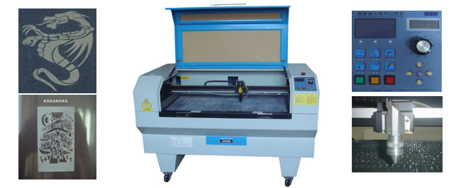 激光切割機(jī)